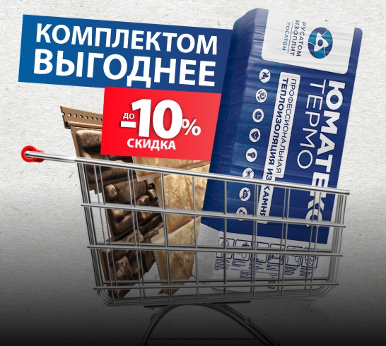 /upload/iblock/6e6/professionalam.jpg