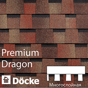 Купить Многослойная ламинированная черепица Docke PIE PREMIUM DRAGON 2.38м2/уп Мускат в Владивостоке