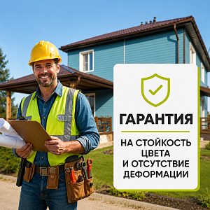 Docke ЛЮКС Труба водосточная 3000мм  — Латте