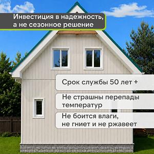 Docke ПРЕМИУМ Вертикальный сайдинг S7 3000х180мм 0,54м2  — Сливки