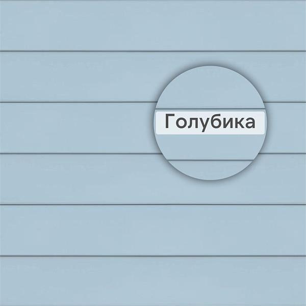 Docke СТАНДАРТ Сайдинг D5C 3000х255мм 0.77м2 Голубика
