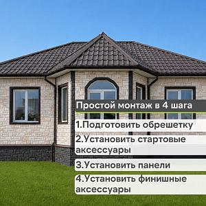Панель Docke ПРЕМИУМ БУРГ 1070x470мм 0.42м2  — Льняной