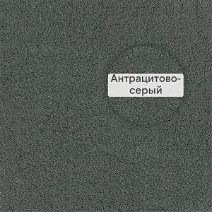VK 01 V.O.R. Кладочный раствор с трассом для облицовочного кирпича Quick-mix, 30кг — 72135, E (антрацитово - серый) VK 01 V.O.R. Кладочный раствор с трассом для облицовочного кирпича Quick-mix, 30кг — 72135, E (антрацитово - серый)