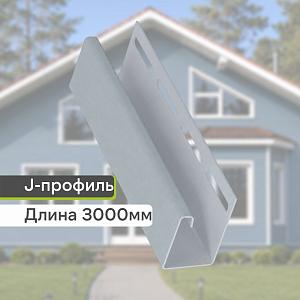 Docke J-профиль 3000мм — Голубика Docke J-профиль 3000мм — Голубика