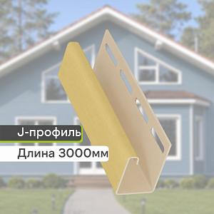 Docke J-профиль 3000мм — Лимон Docke J-профиль 3000мм — Лимон