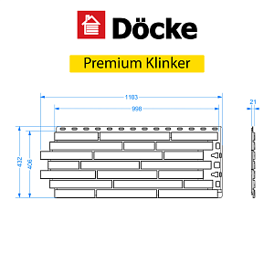 Купить Панель Docke PREMIUM KLINKER 1103х432мм Калахари в Владивостоке