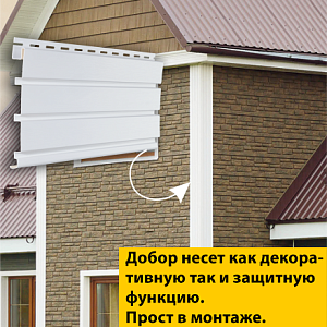 Купить Добор Ю-Пласт Decor 3000х170мм в Иркутске