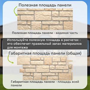Панель Docke ПРЕМИУМ БУРГ 1070x470мм 0.42м2  — Пшеничный