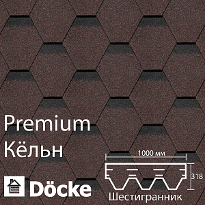 Купить Гибкая черепица Docke PIE PREMIUM Кёльн 3м2/уп Корица в Владивостоке