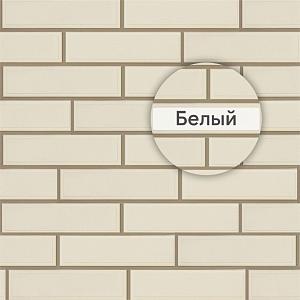 Фасадная панель Камень Венецианский Альта-Профиль 1250х450х20мм 0.42м2  — Белый