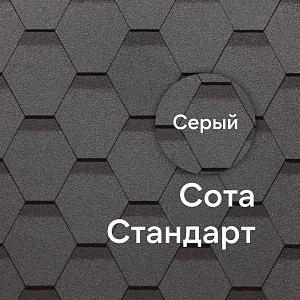 Гибкая черепица Docke СТАНДАРТ коллекция Сота 3м2/уп — Серый Гибкая черепица Docke СТАНДАРТ коллекция Сота 3м2/уп — Серый