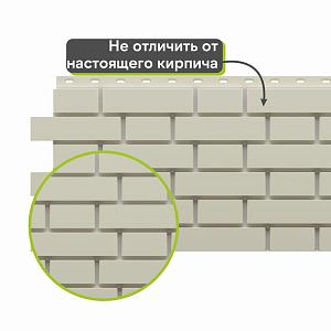 Панель Docke СТАНДАРТ ФЛЕМИШ 1183x443мм 0.46м2  — Молочный