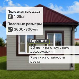 Docke ПРЕМИУМ Сайдинг D6S Брус 3600х300 1.08м2  — Пихта
