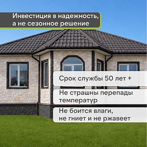 Панель Docke ПРЕМИУМ БУРГ 1070x470мм 0.42м2  — Льняной