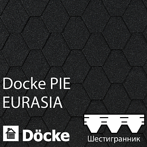 Купить Гибкая черепица Docke PIE EURASIA Шестигранник 3м2/уп Черный в Владивостоке