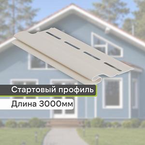 Docke Стартовый профиль 3000мм Docke Стартовый профиль 3000мм