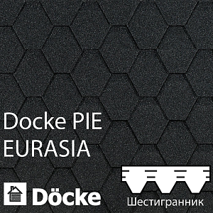 Купить Гибкая черепица Docke PIE EURASIA Шестигранник 3м2/уп Серый в Владивостоке