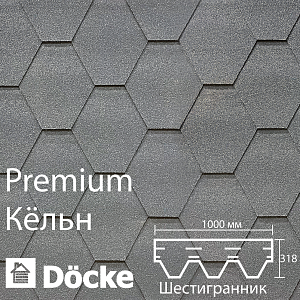 Купить Гибкая черепица Docke PIE PREMIUM Кёльн 3м2/уп Черника в Владивостоке