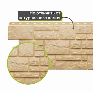 Панель Docke СТАНДАРТ БУРГ 1070x470мм 0.42м2  — Кремовый
