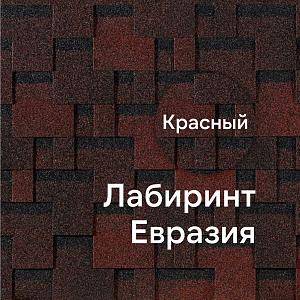 Гибкая черепица Docke ЕВРАЗИЯ Лабиринт 3м2/уп — Красный Гибкая черепица Docke ЕВРАЗИЯ Лабиринт 3м2/уп — Красный
