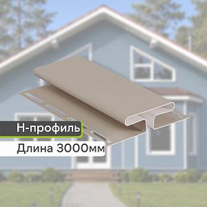 Docke Н-профиль 3000мм — Халва Docke Н-профиль 3000мм — Халва