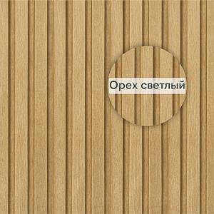 Виниловый сайдинг Ю-Пласт Timberblock Рейка фасадная 3000х275мм 0.825м2   — Орех светлый