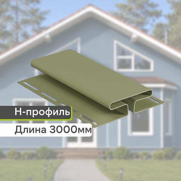 Docke Н-профиль 3000мм Кипарис