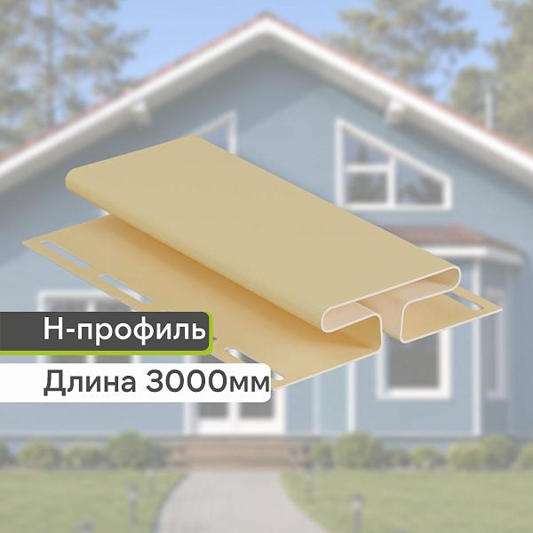 Docke Н-профиль 3000мм Банан