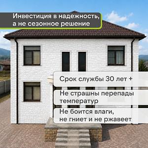 Панель Docke СТАНДАРТ СЛАНЕЦ 1052х432мм 0.38м2  — Лех