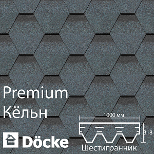 Купить Гибкая черепица Docke PIE PREMIUM Кёльн 3м2/уп Чернослив в Владивостоке