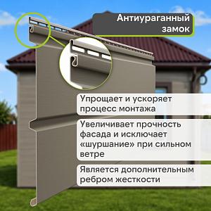 Docke ПРЕМИУМ Сайдинг D6S Брус 3600х300 1.08м2  — Сосна