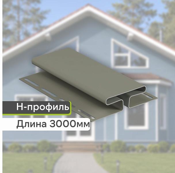 Docke Н-профиль 3000мм Пихта