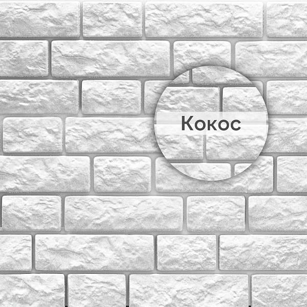 Docke ЛЮКС Сайдинг БЕРГАРТ 1809х285мм 0.52м2 Кокос