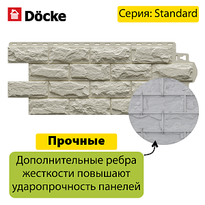 Купить Панель Docke STANDARD ДЮФУР 1167х449мм Тироль в Иркутске