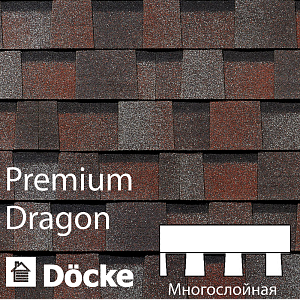 Купить Многослойная ламинированная черепица Docke PIE PREMIUM DRAGON 2.38м2/уп Слива в Владивостоке