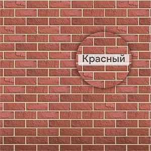 Фасадная панель (кирпич) Альта-Профиль 1140х480х17мм  — Красный