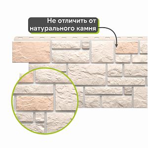 Панель Docke ПРЕМИУМ БУРГ 1070x470мм 0.42м2  — Льняной