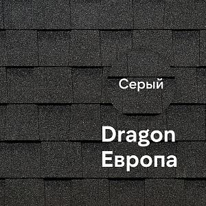 Ламинированная черепица Docke DRAGON ЕВРОПА 2.38м2/уп  — Серый