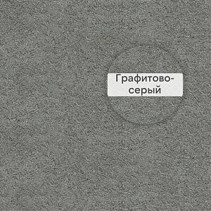 FM Цветной раствор с трассом для заполнения швов между кирпичами Quick-mix, 30кг — 72304, D (графитово-серый) FM Цветной раствор с трассом для заполнения швов между кирпичами Quick-mix, 30кг — 72304, D (графитово-серый)