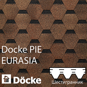 Купить Гибкая черепица Docke PIE EURASIA Шестигранник 3м2/уп Светло-коричневый в Владивостоке