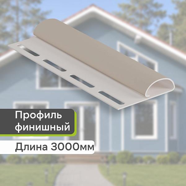 Docke Финишный профиль 3000мм Халва