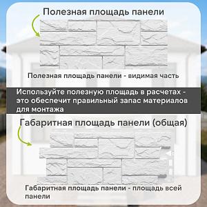 Панель Docke СТАНДАРТ СЛАНЕЦ 1052х432мм 0.38м2  — Лех