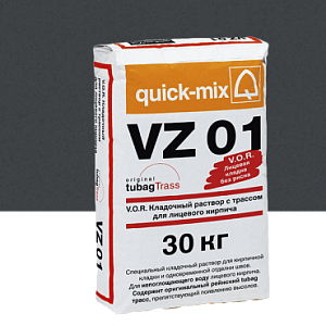 Купить VZ 01 V.O.R. Кладочный раствор с трассом для облицовочного кирпича Quick-mix, 30кг в Иркутске
