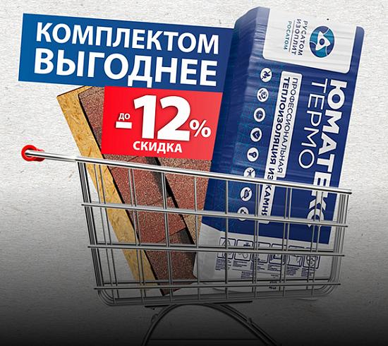 /upload/iblock/6e6/professionalam.jpg