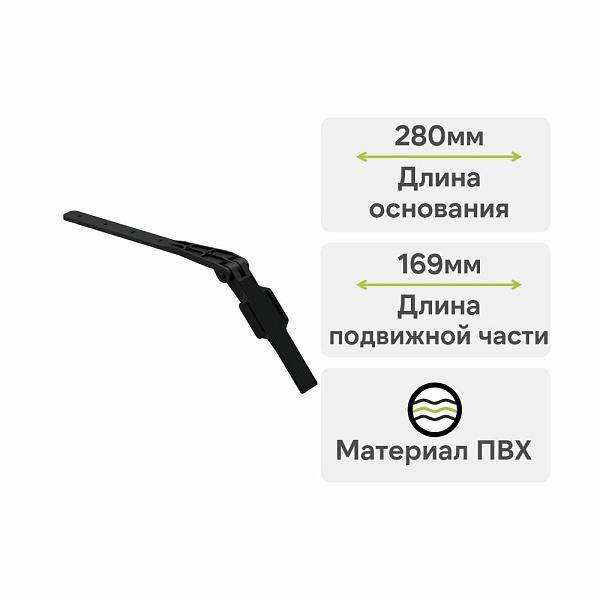 Docke ПРЕМИУМ Крепление регулируемое Карбон