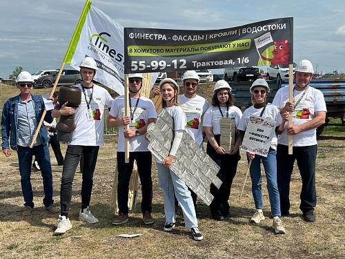 12 июня отметили два важных праздника!