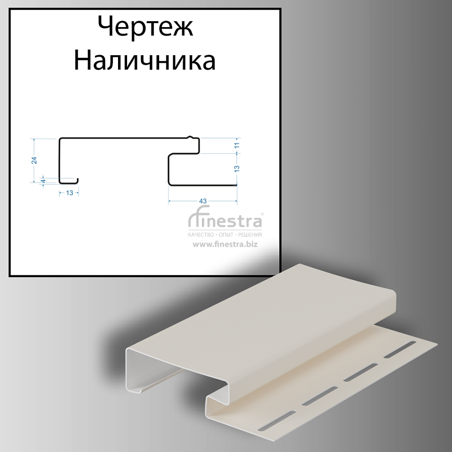 Docke Наличник 89мм 3000мм