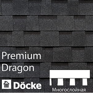 Купить Многослойная ламинированная черепица Docke PIE PREMIUM DRAGON 2.38м2/уп Ежевика в Владивостоке