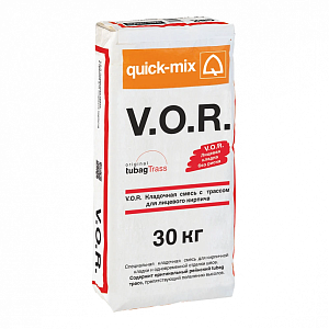 VZ 01 V.O.R. Кладочный раствор с трассом для облицовочного кирпича Quick-mix, 30кг  — 72202, B (светло-бежевый)