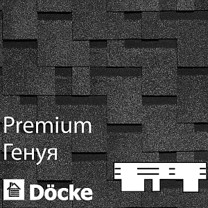 Купить Гибкая черепица Docke PIE PREMIUM Генуя 3м2/уп Ежевика в Владивостоке